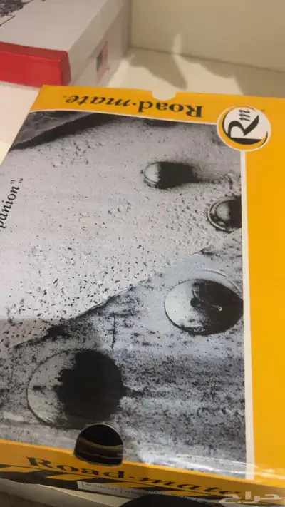 جزمة Road mate 0