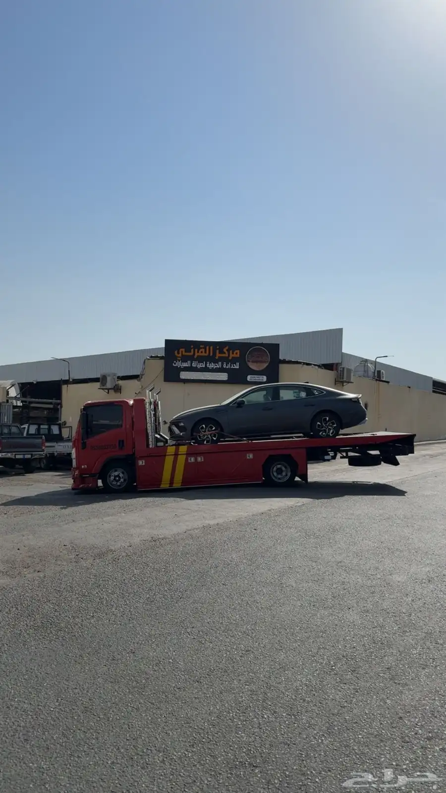 سطحه هيدروليك طريب 0