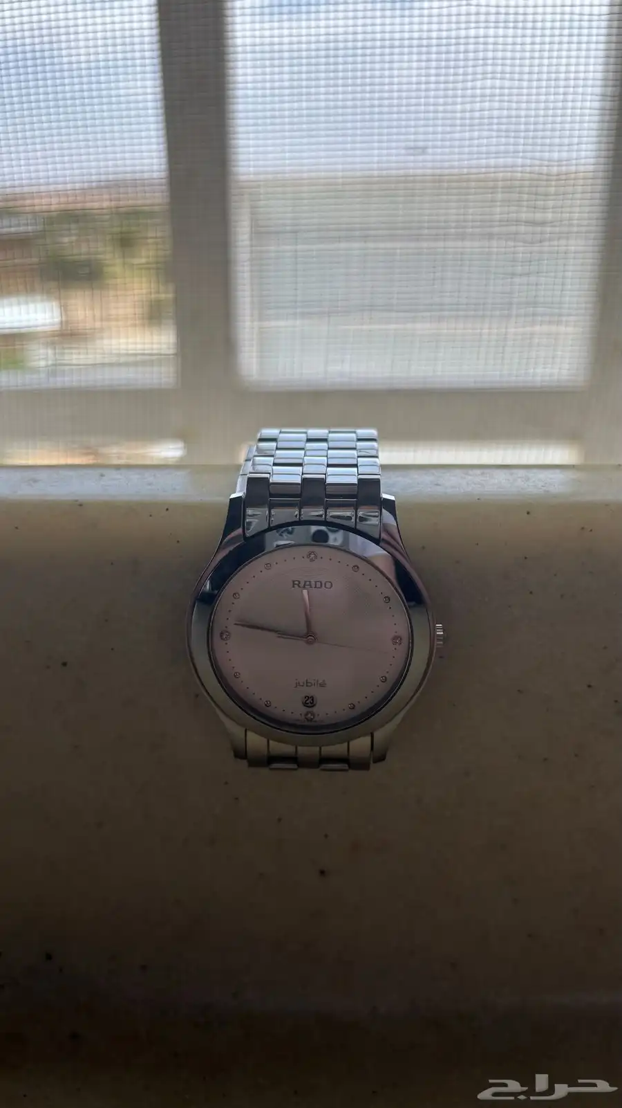 ساعة رادو دايستار rado jubile 9