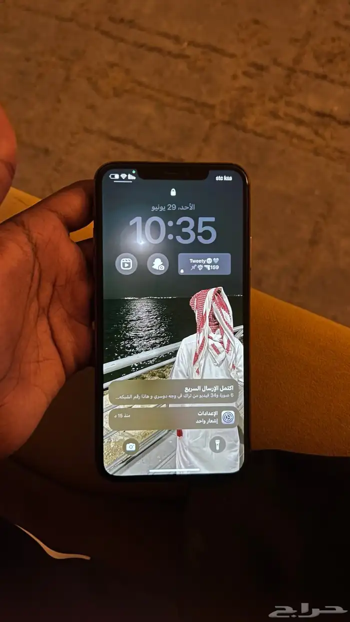 آيفون 11 برو ماكس 4