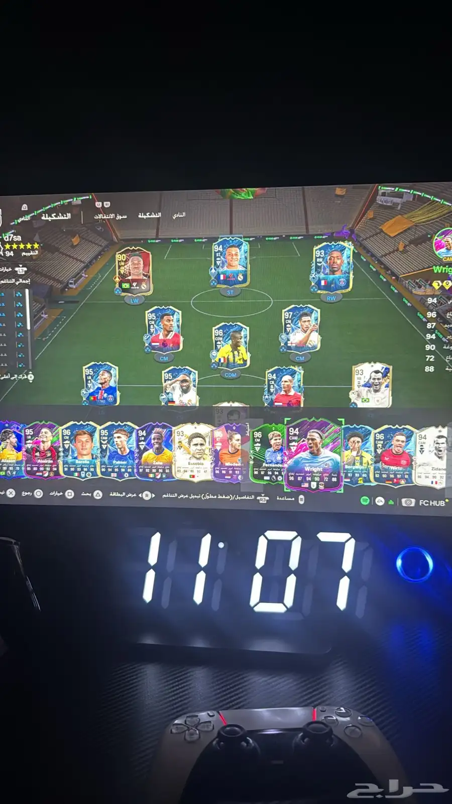 تشكيلة فيفا 25  FC 25 5
