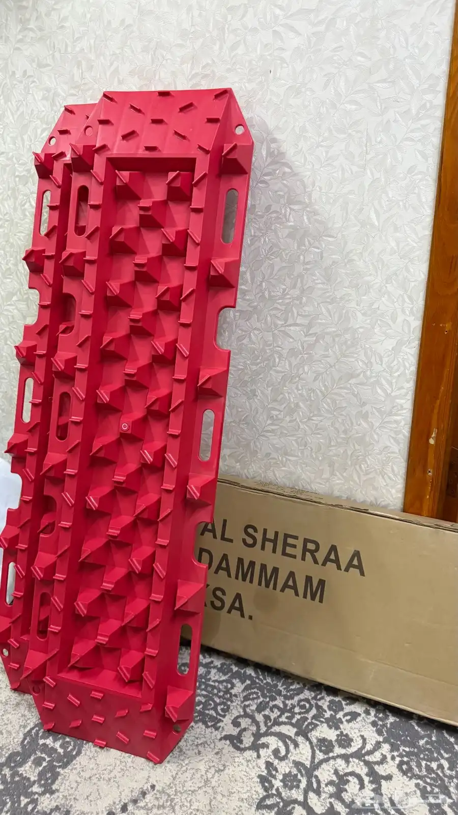 الواح الغراز 1