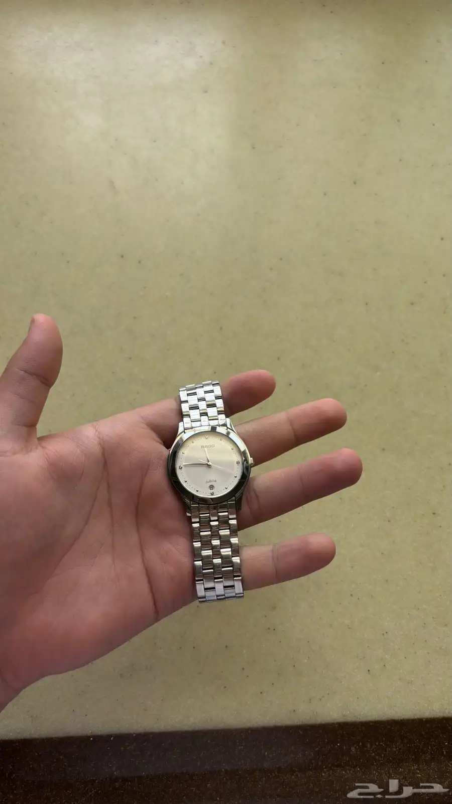 ساعة رادو دايستار rado jubile 1