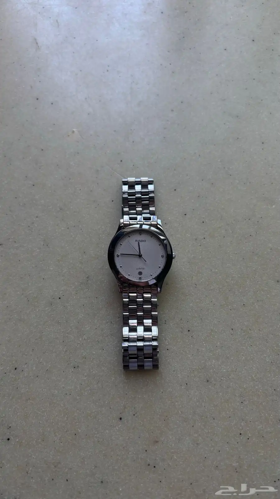 ساعة رادو دايستار rado jubile 4