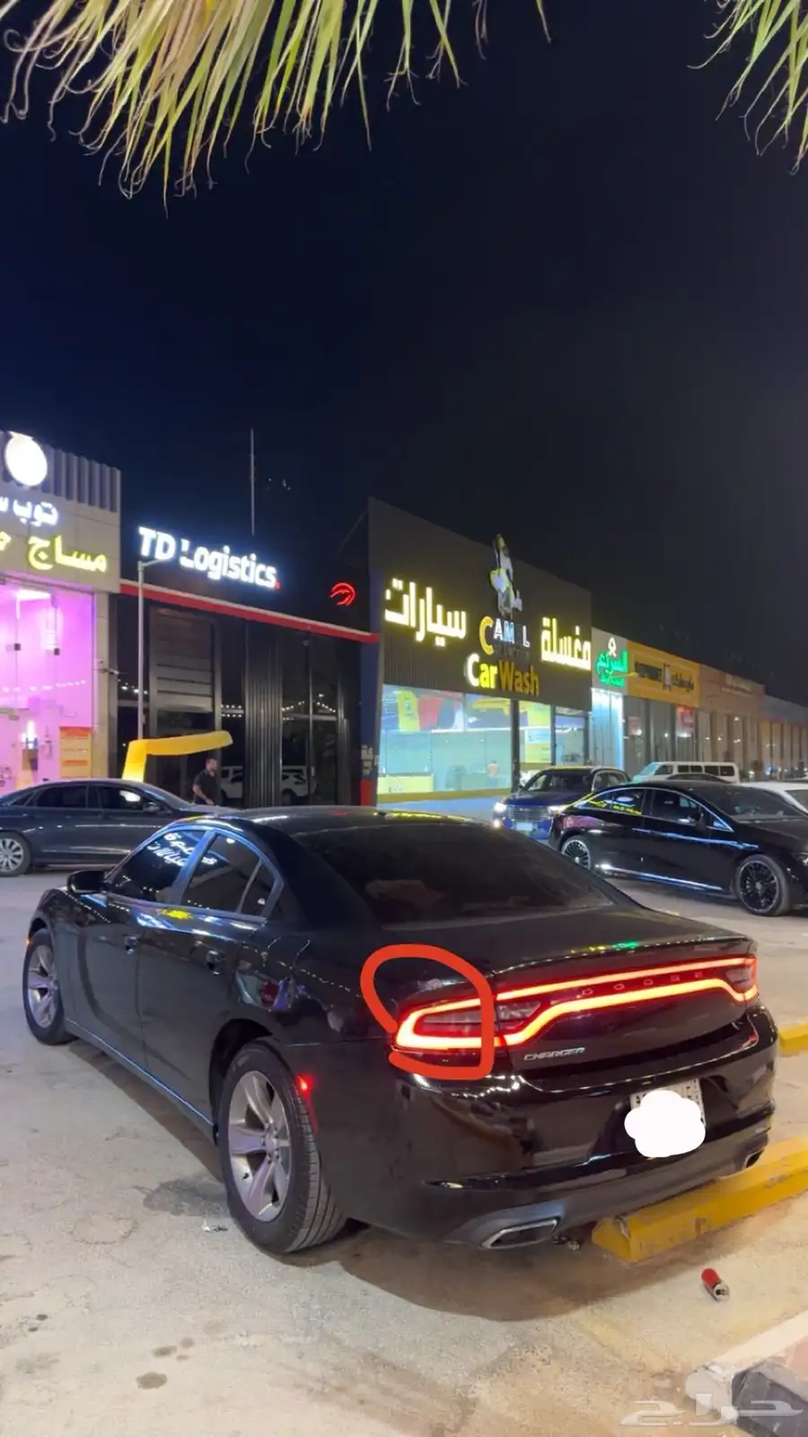 تشارجر اسود 2015 2