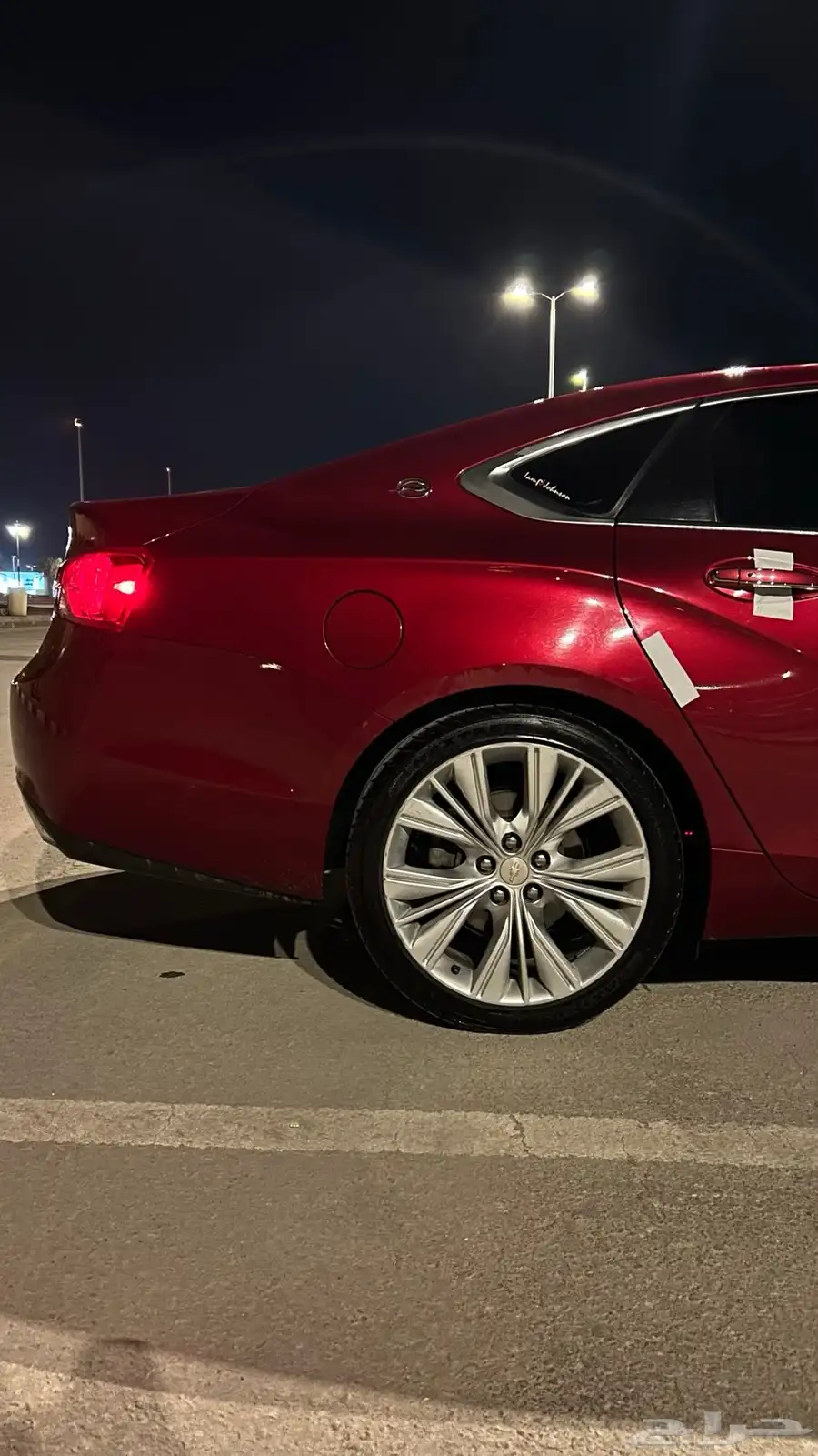 جنوط امبالا مقاس 20 2
