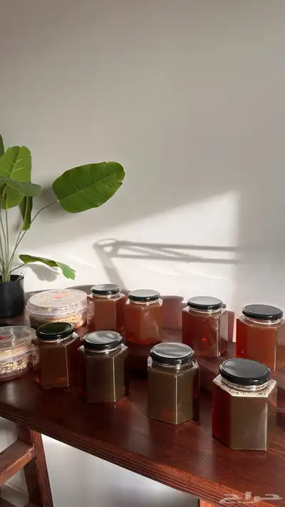 عسل طلحة وعسل سدرة 1