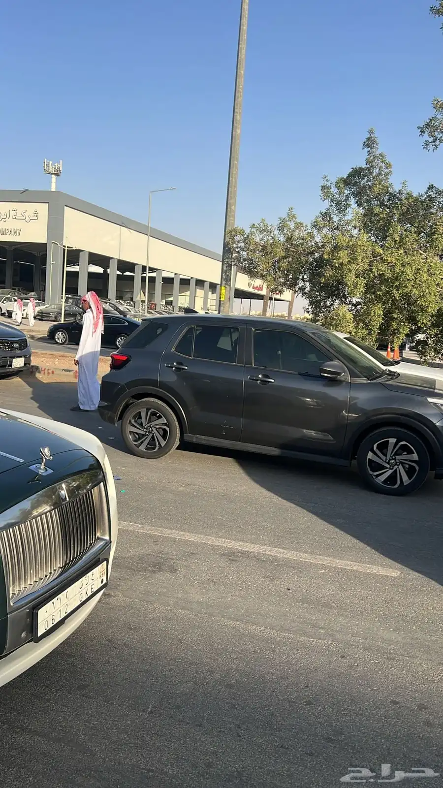 رايز تويوتا 0