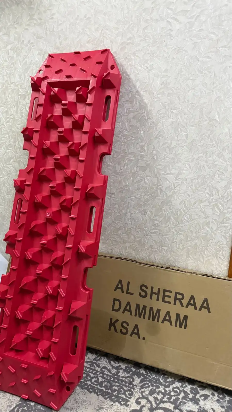الواح الغراز 0