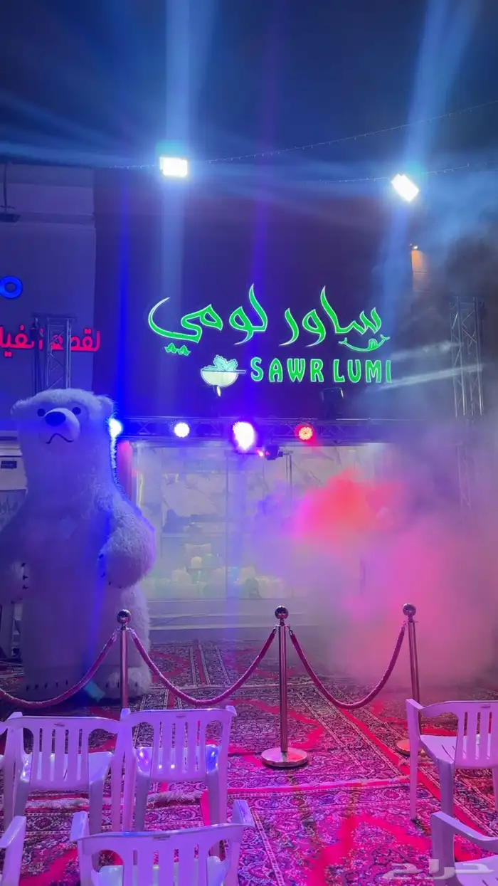 افتتاح محل 0