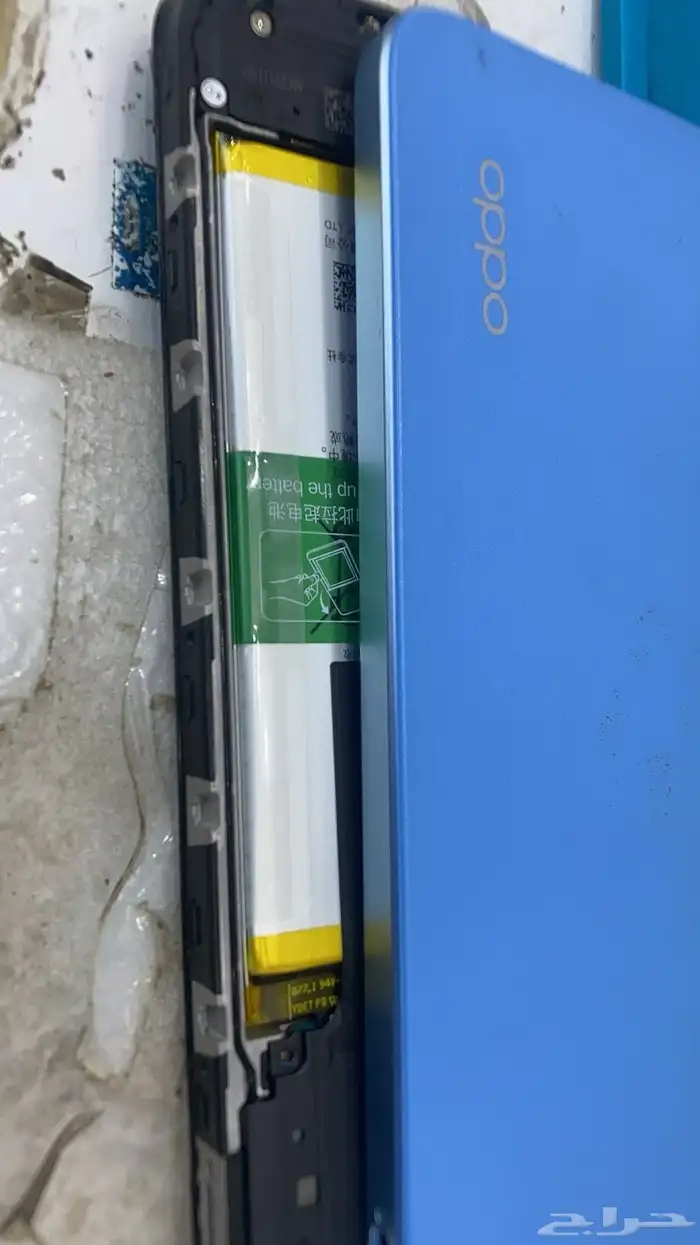 صيانة فورية 3