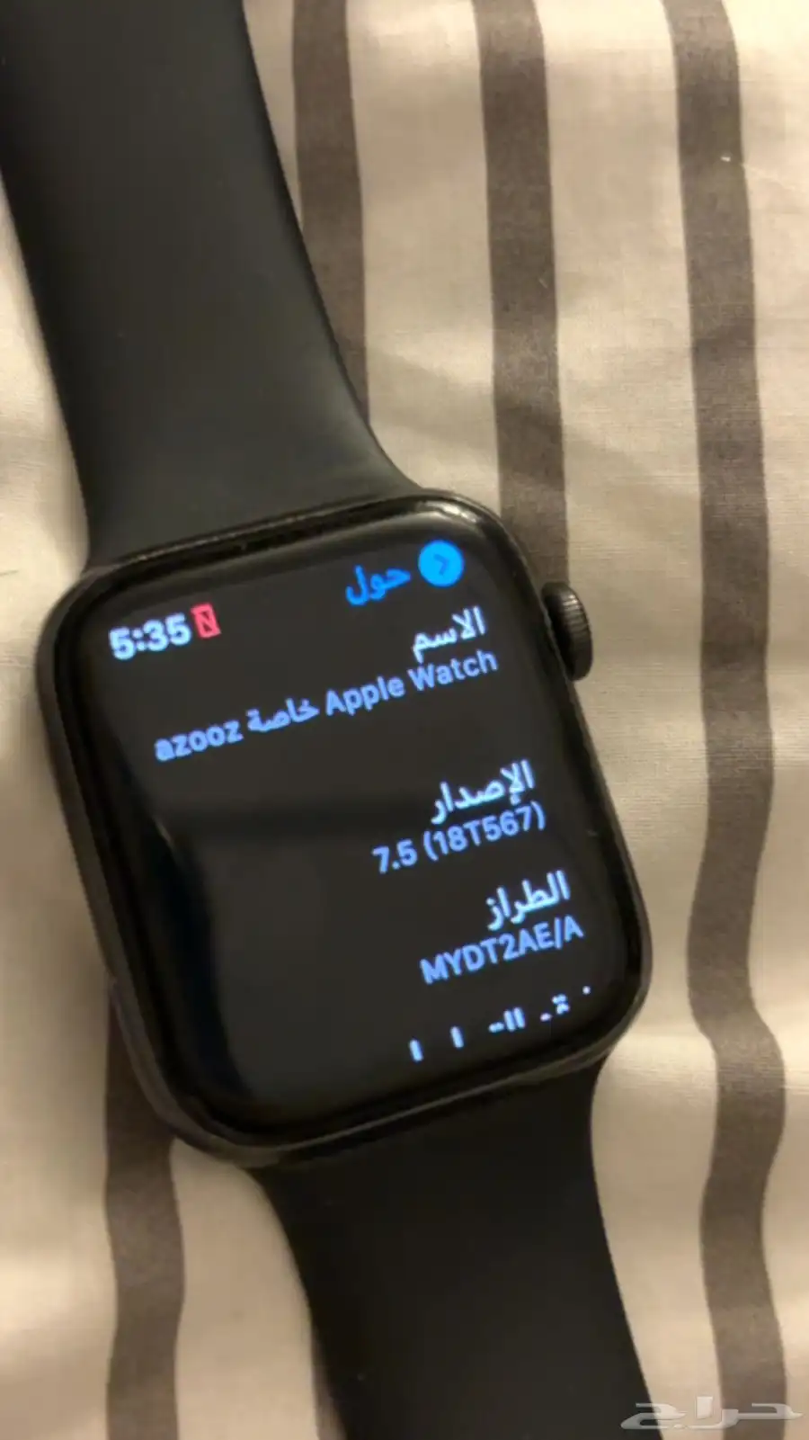 ساعة ابل Apple Watch Series 6 0