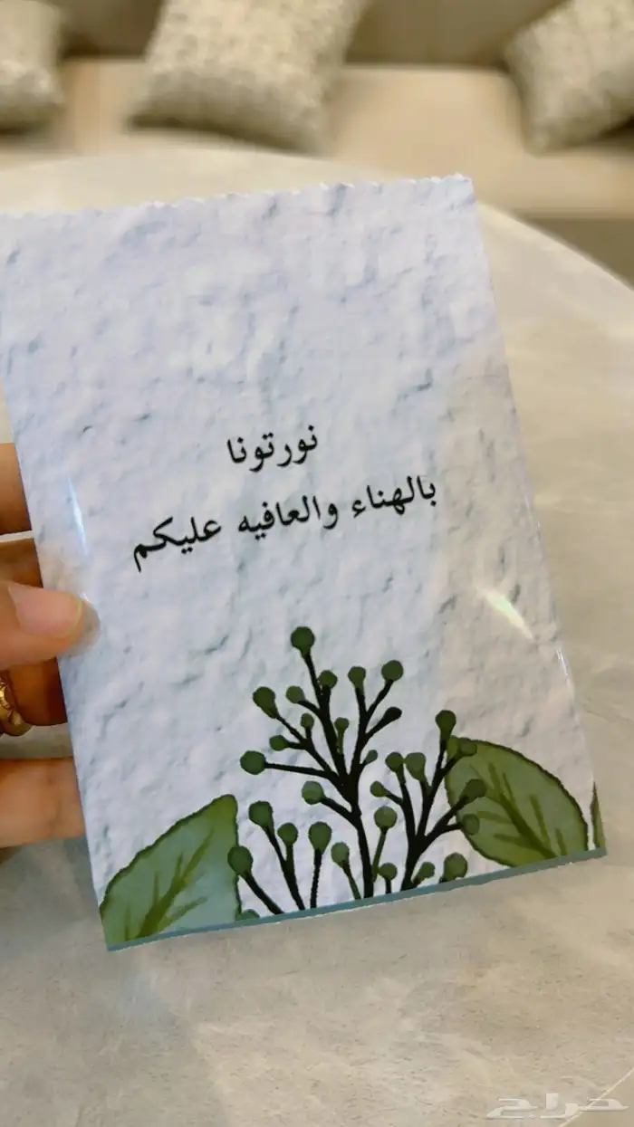 طباعة و توزيعات و تصميم ودعوات 1