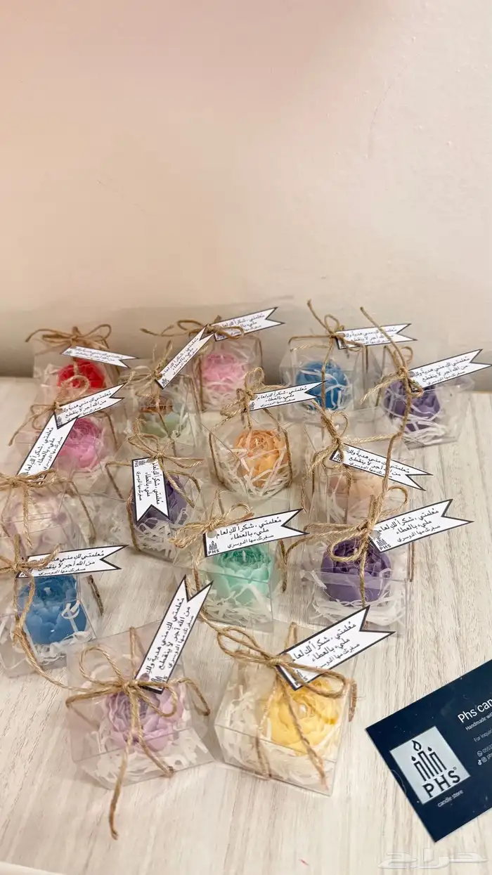 شموع معطره 1