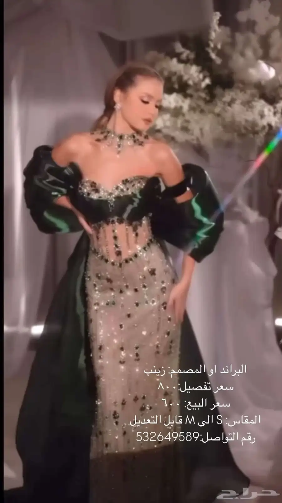 فستان 0