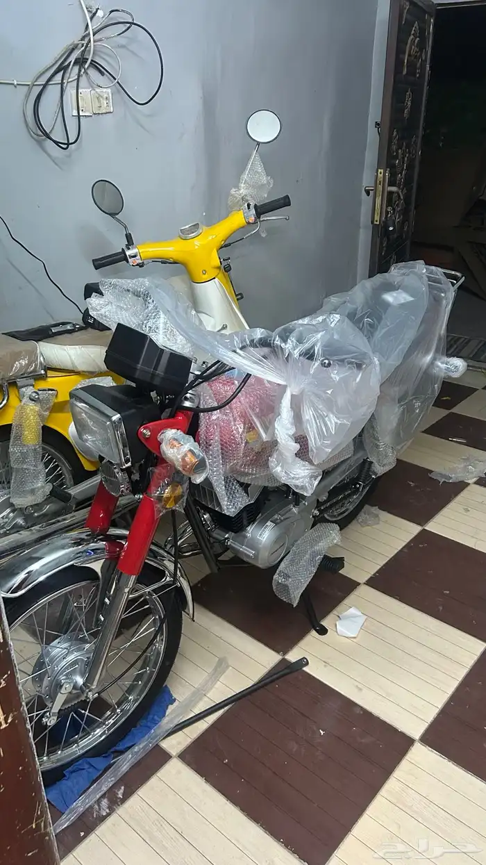 اكس ميه بور اسبورت 2