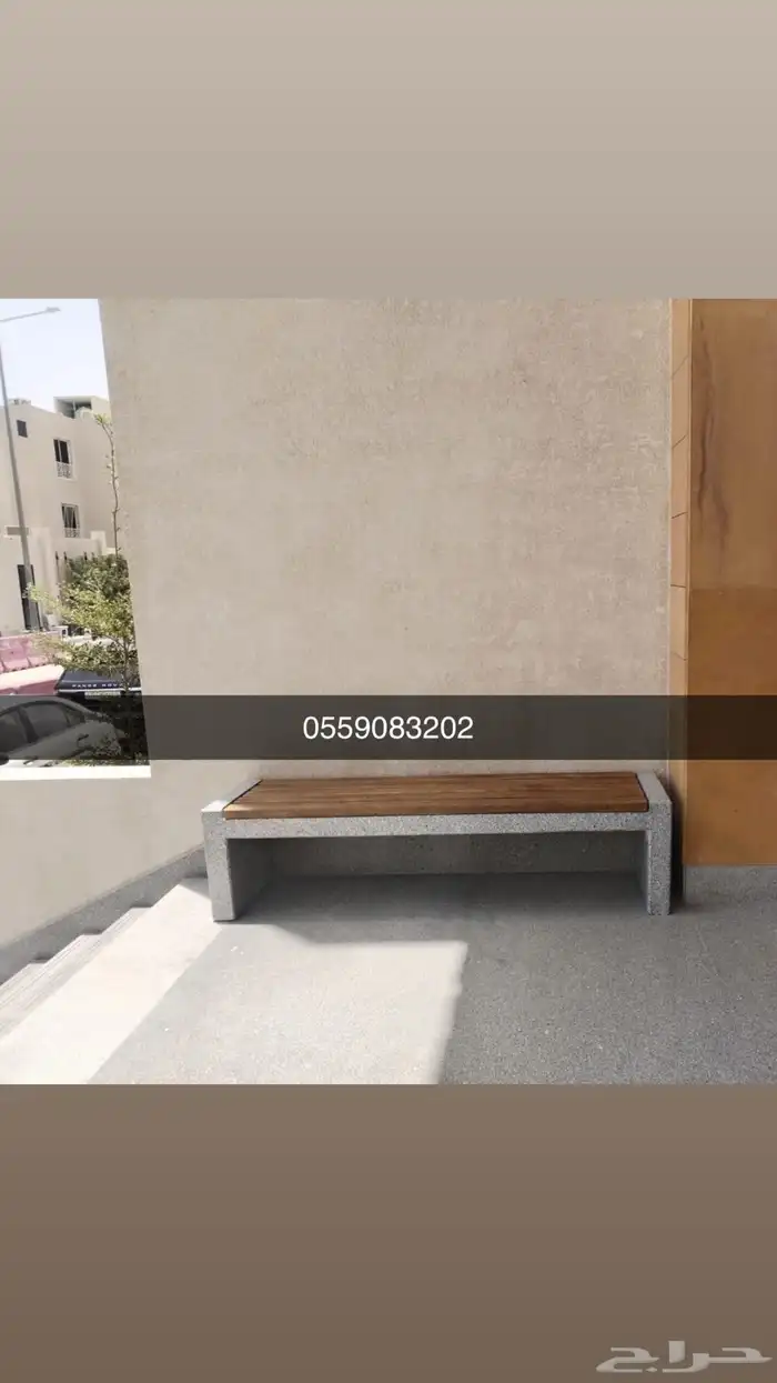 كراسي وأحواض خرسانية تجميلي 20