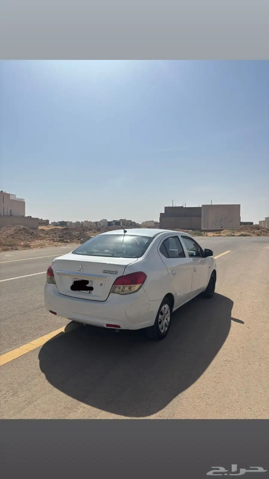 اتراج 2018 2
