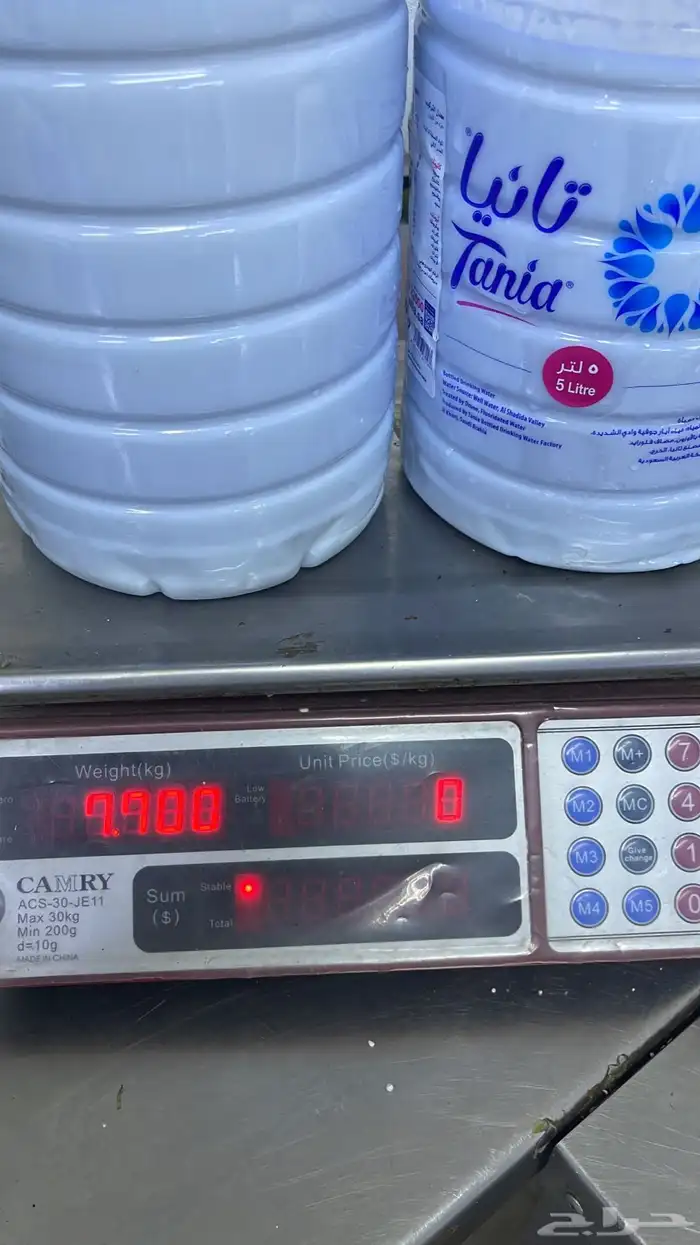 حليب ماعز 0