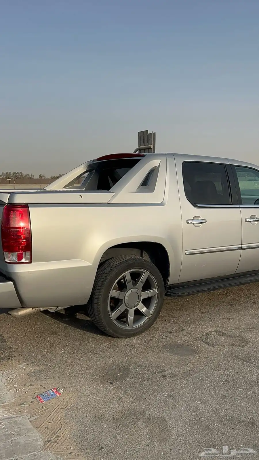 كدلك اسكاليد وانيت EXT 3