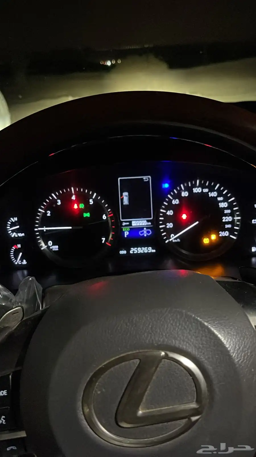 الرياض 3