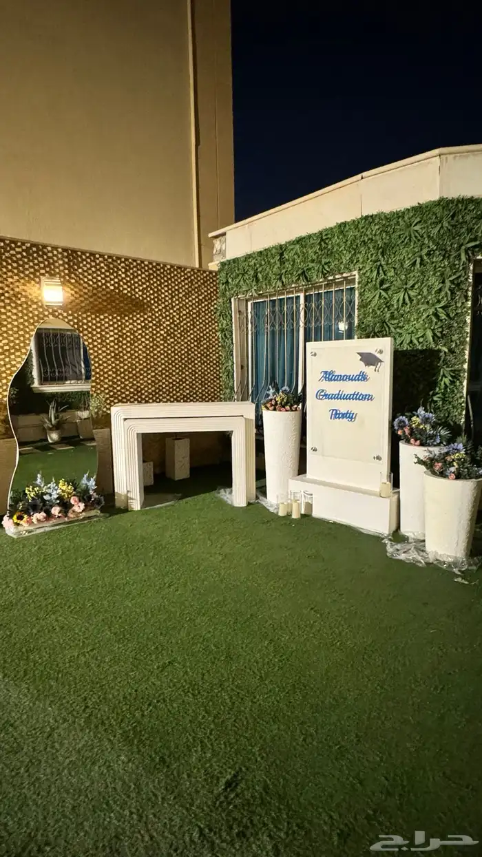 اجار طاولة طعام ومدخل وطاولة استقبال 4