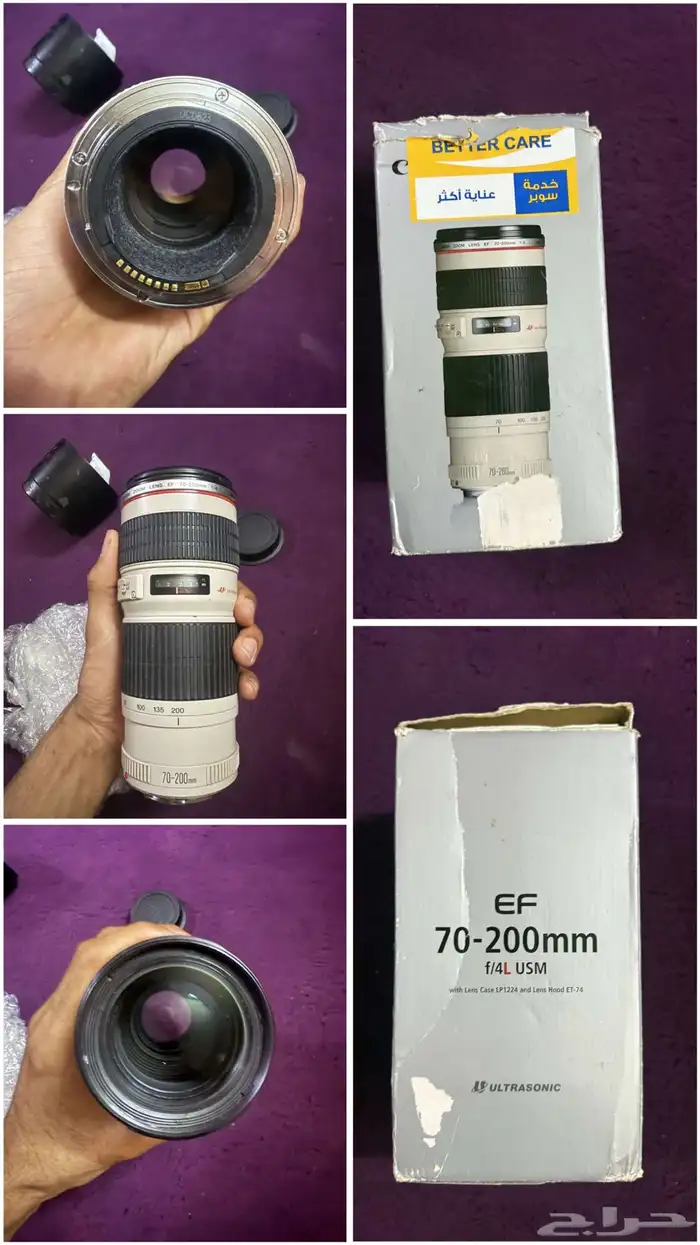 عدسة كاميرا للبيع EF 70-200mm الاحساء 0