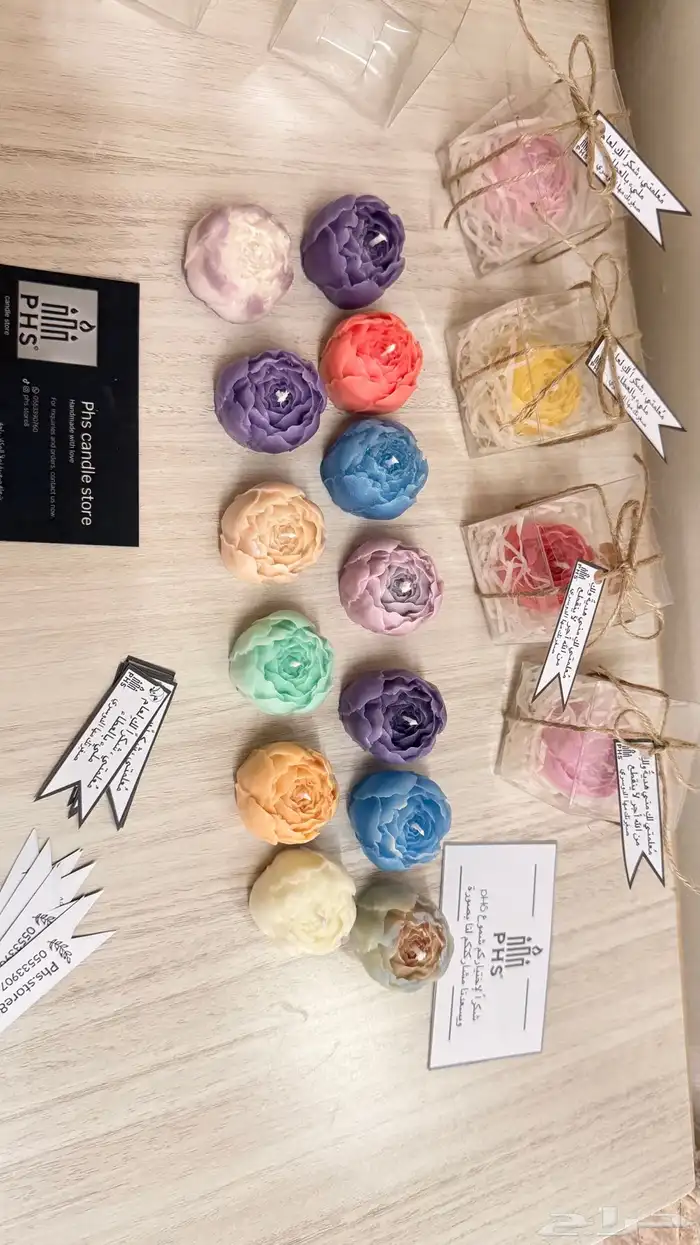 شموع معطره 2