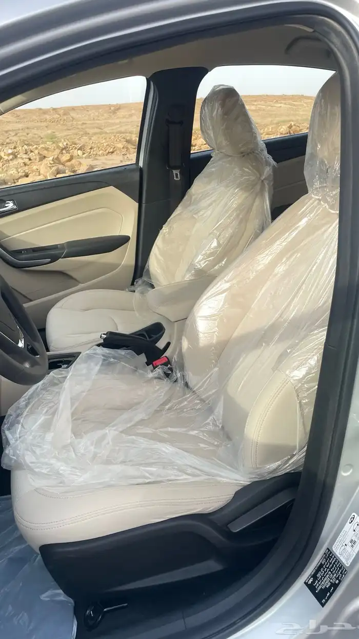 شيري ايرازو 5 9