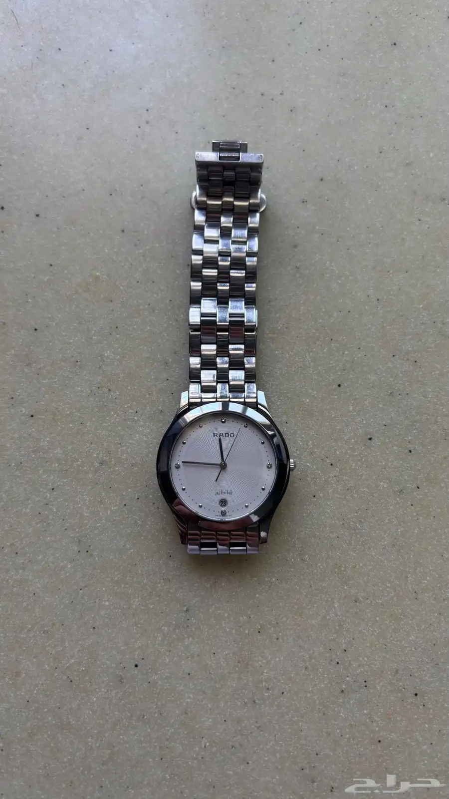 ساعة رادو دايستار rado jubile 3