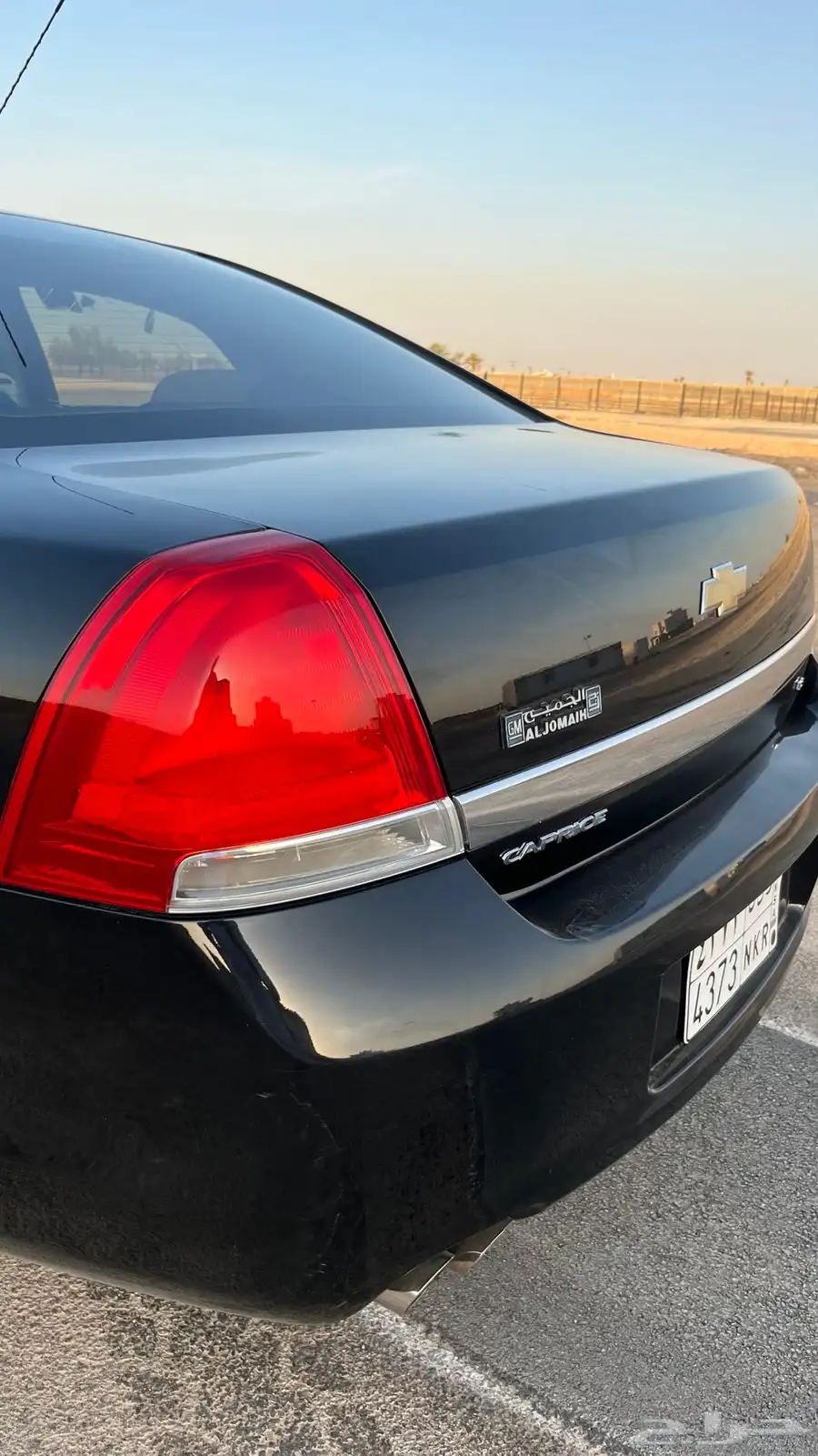 كابريس 2016 LS 13
