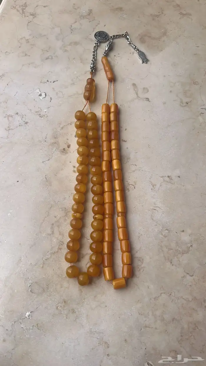 سباح سندلس تم البيع 0