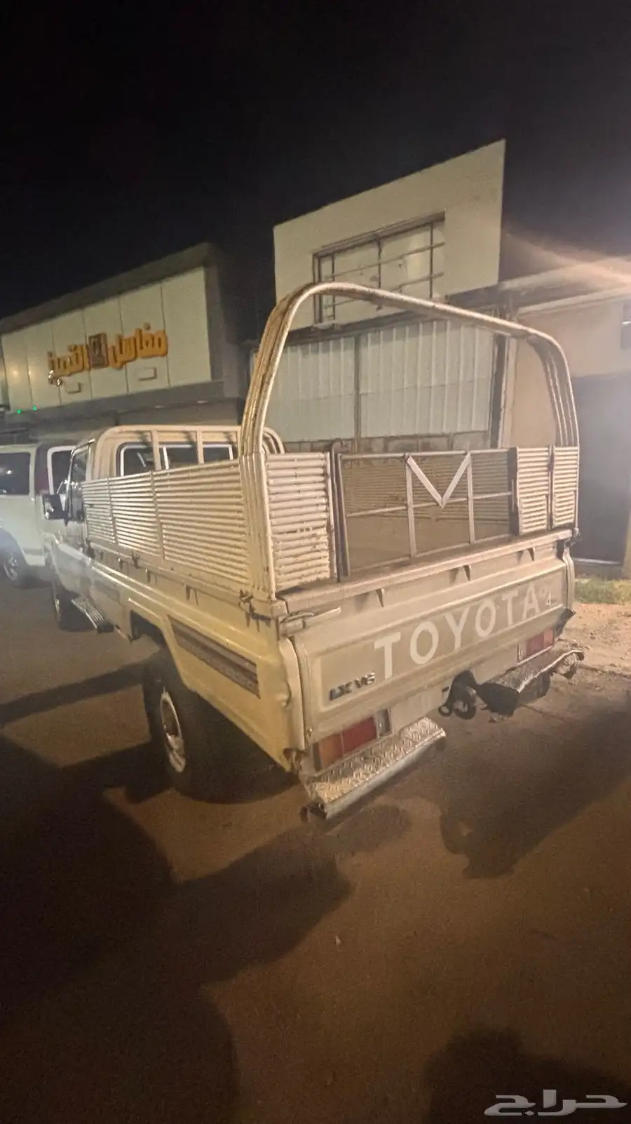 شدد شاص لللبيع 0