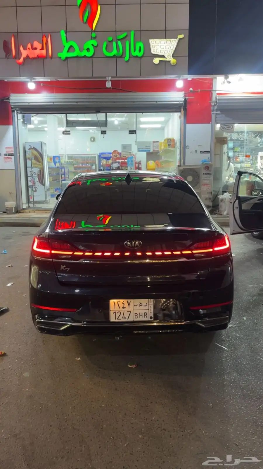 كادينزا 2020 2