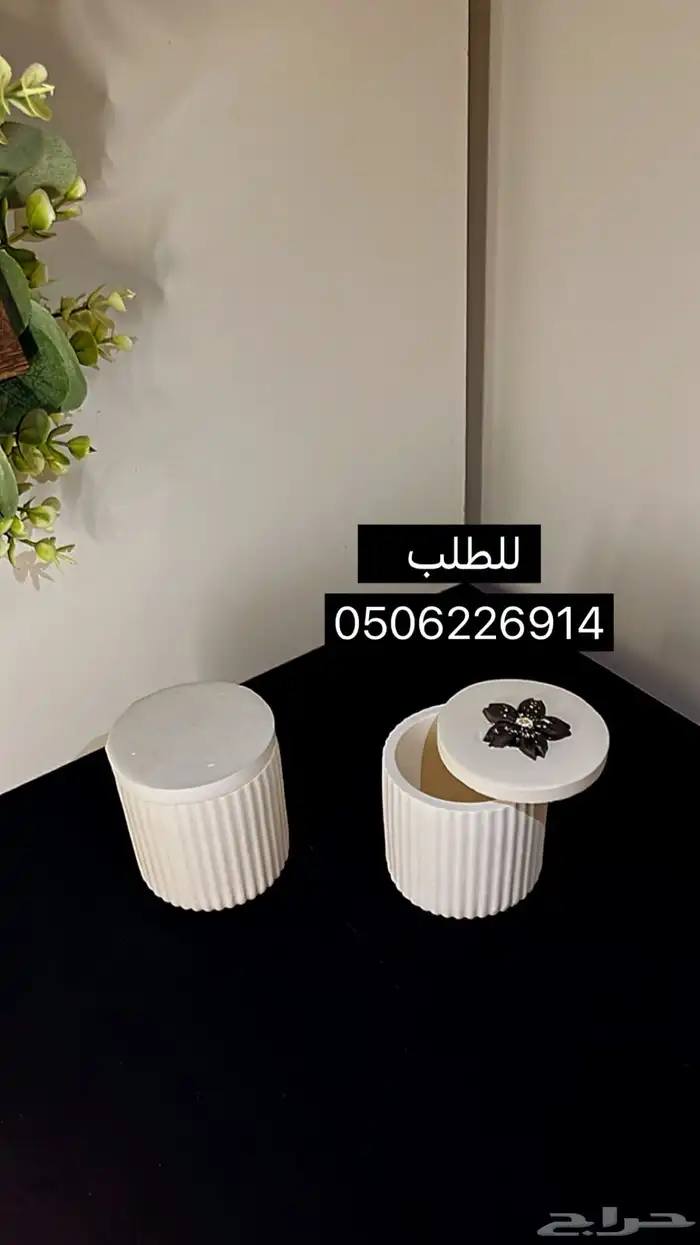 تحف هديا  مناسيات  توزيعات  مباخر جبسيات  كونكريت   كوسترا 19