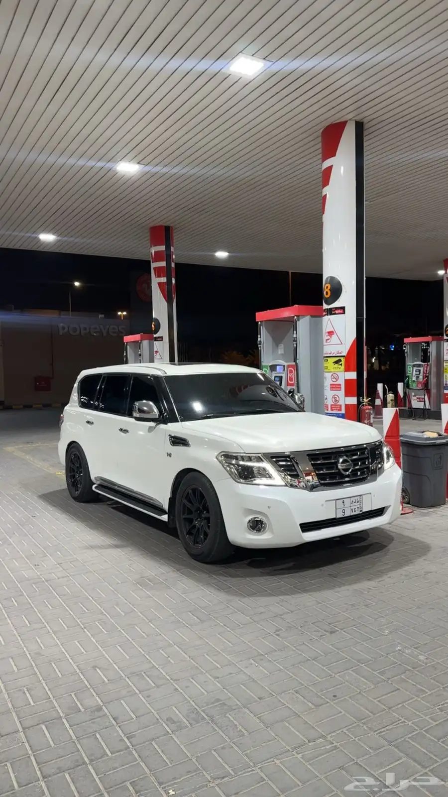 جنوط رايز 20وكفرات موديل 23 3