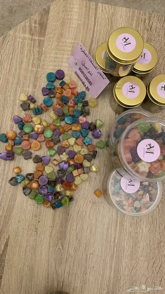 مستكه معطرة باجمل الروايح العطريه 4