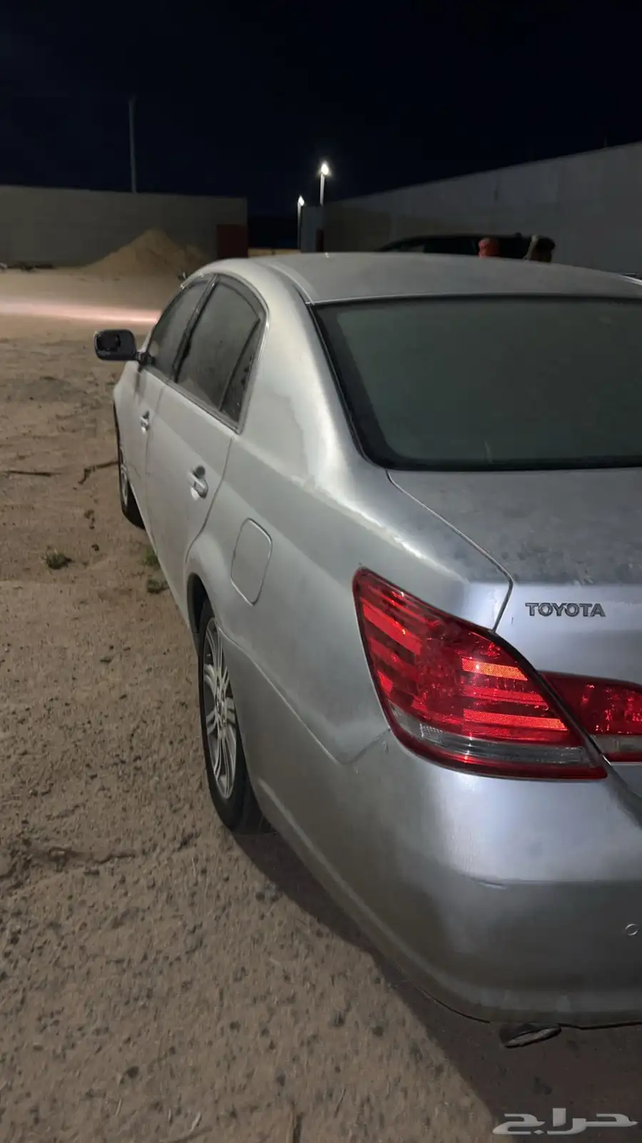 أفالون 2006 1