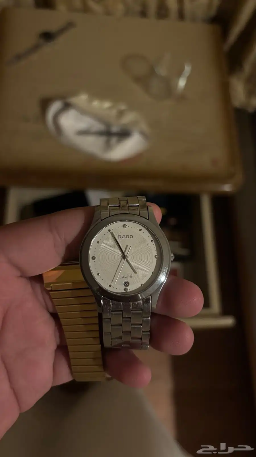 ساعة رادو دايستار rado jubile 5