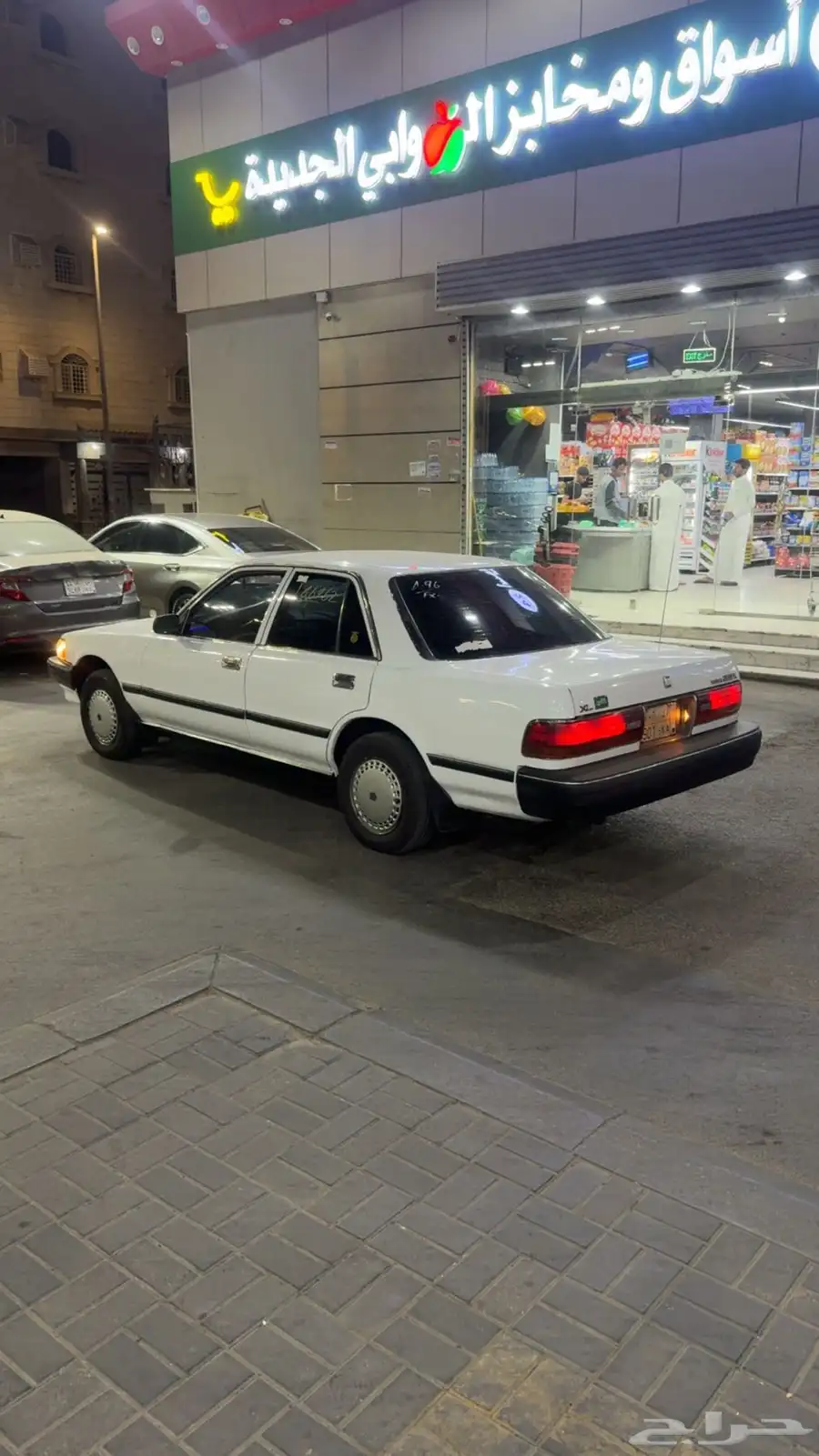 كرسيدا 1996 1