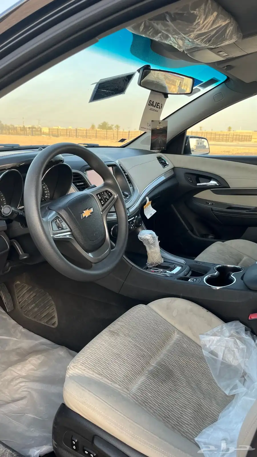 كابريس 2016 LS 12