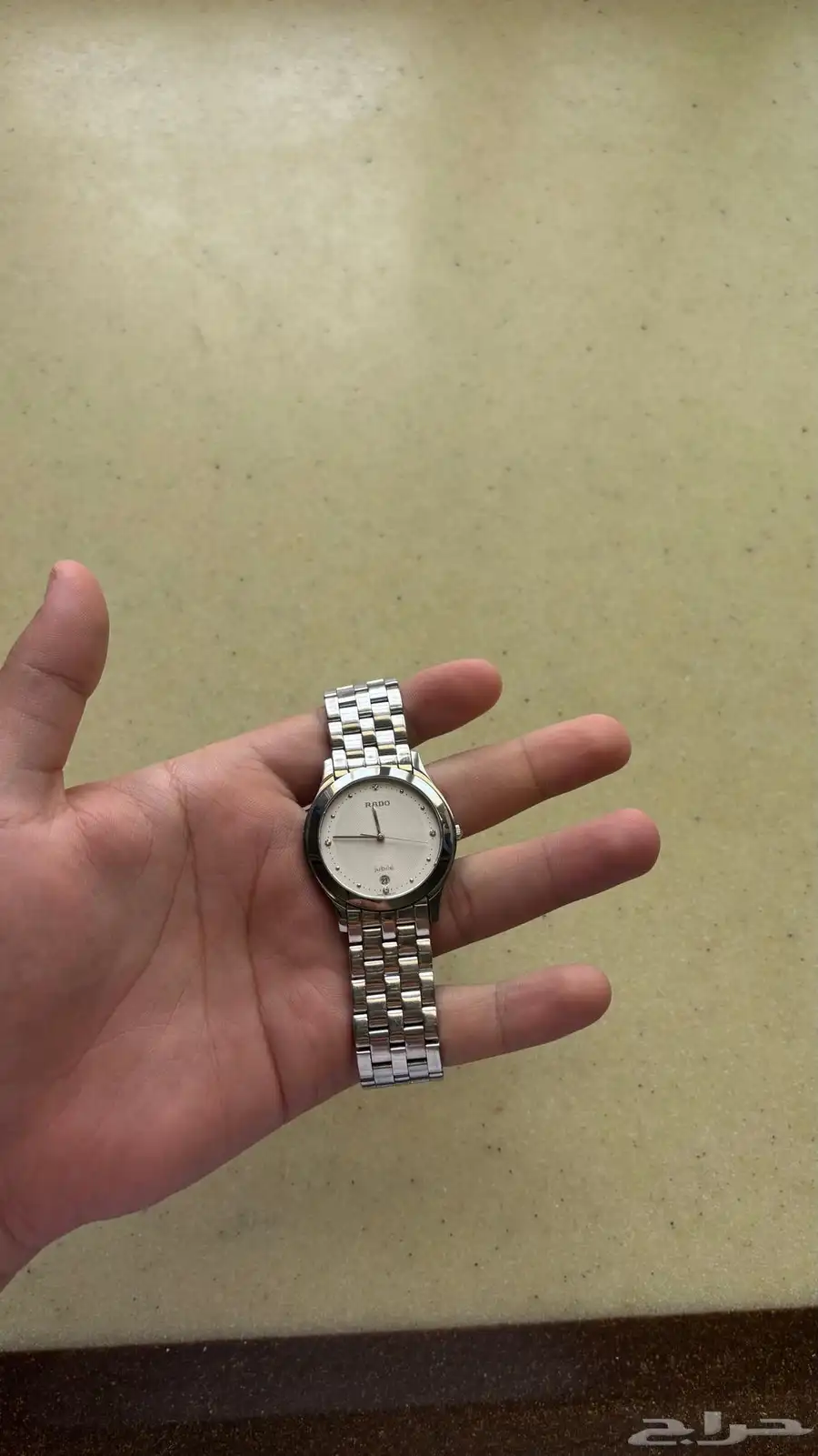ساعة رادو دايستار rado jubile 2