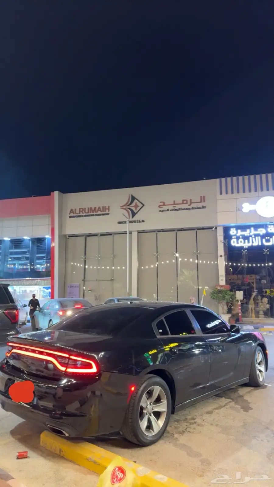 تشارجر اسود 2015 1