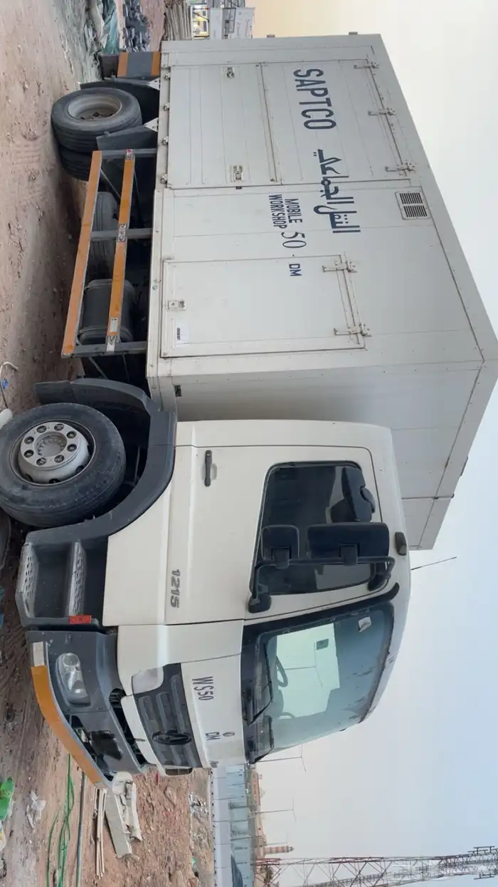 اكترس حجم 1215 1
