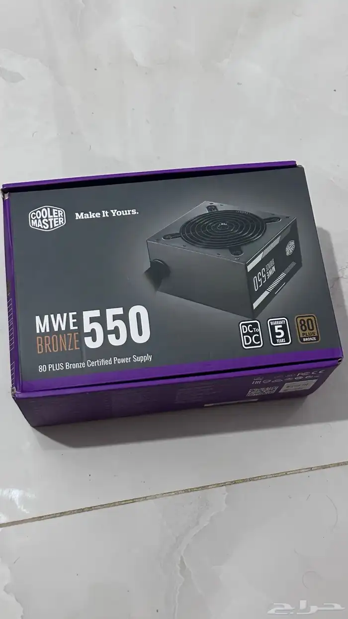 بور سبلاي 550 واط شركة كولر ماستر نظيف 0