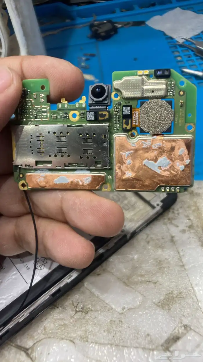 صيانة فورية 1