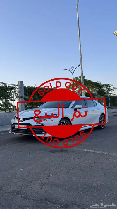 كامري GLE 2023 هايبرد أخت الوكاله 0
