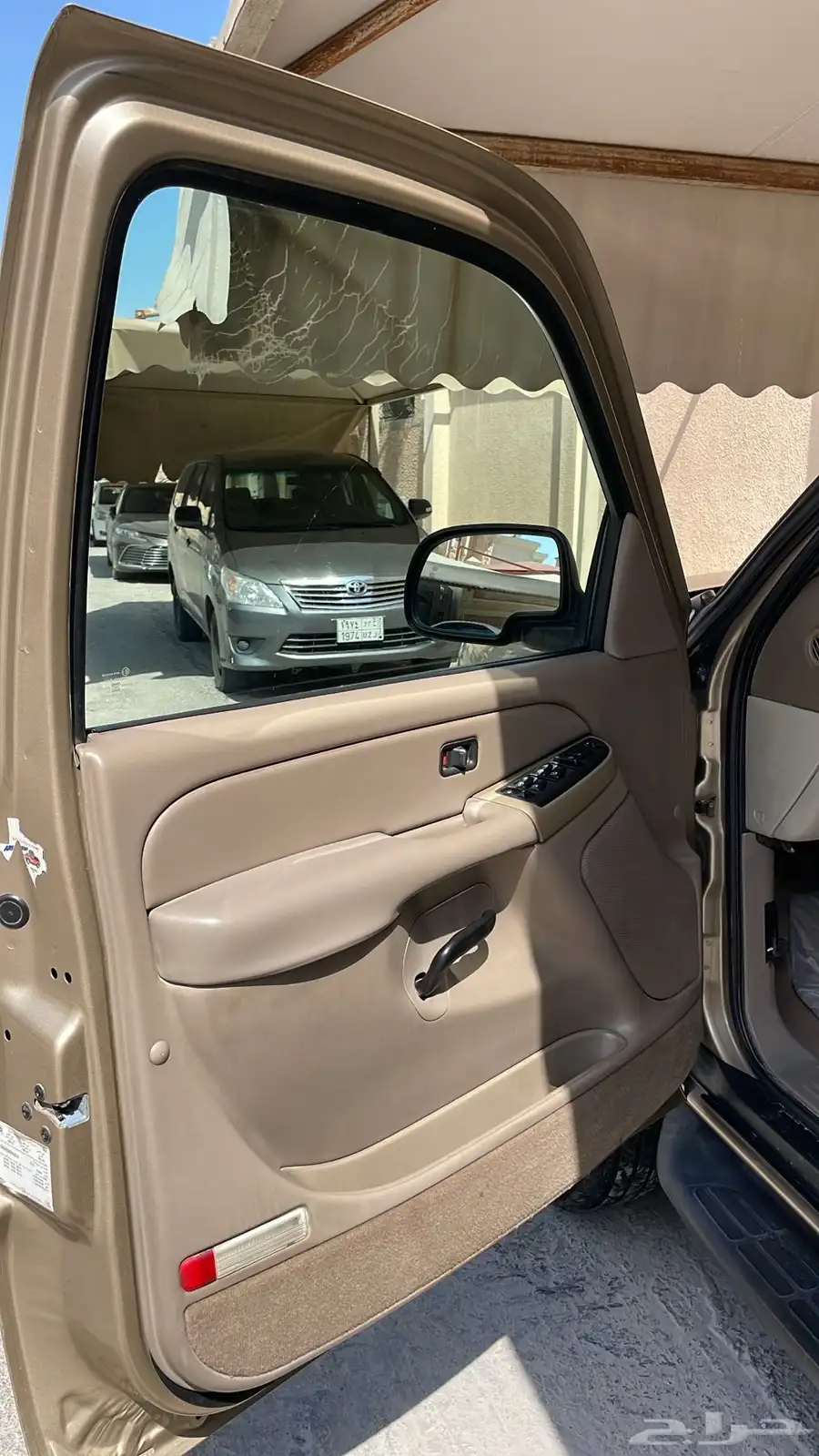 سوبر بان 8 مسمار بدي وكاله 6