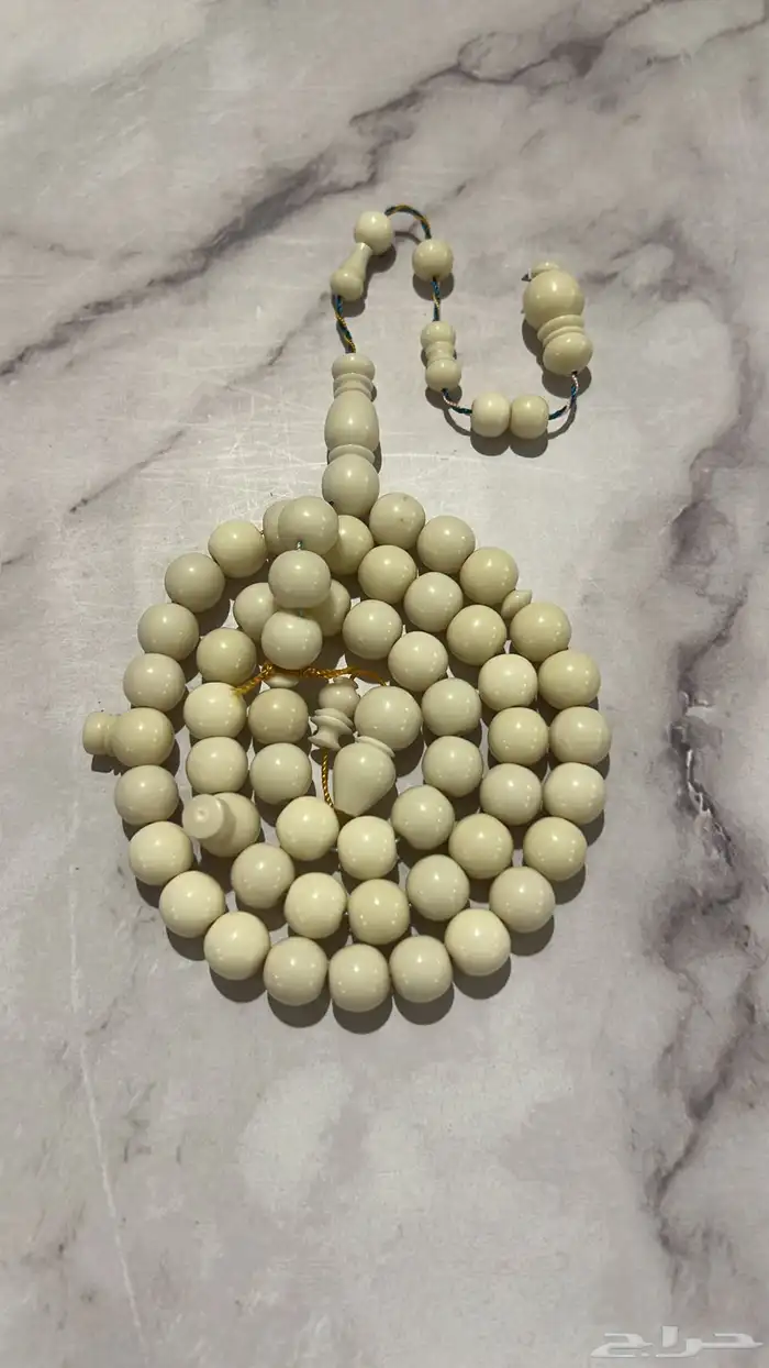 سبحة بولينق 1