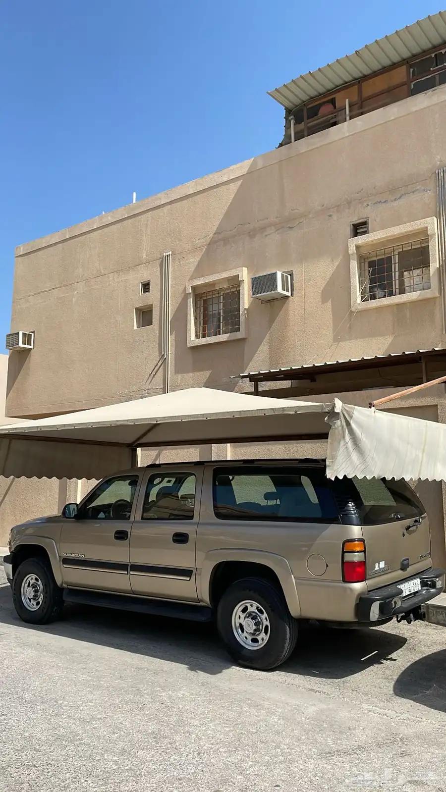 سوبر بان 8 مسمار بدي وكاله 1